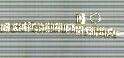 Thai Karen Hill Tribe Silver Beads BM256 (400 Beads)